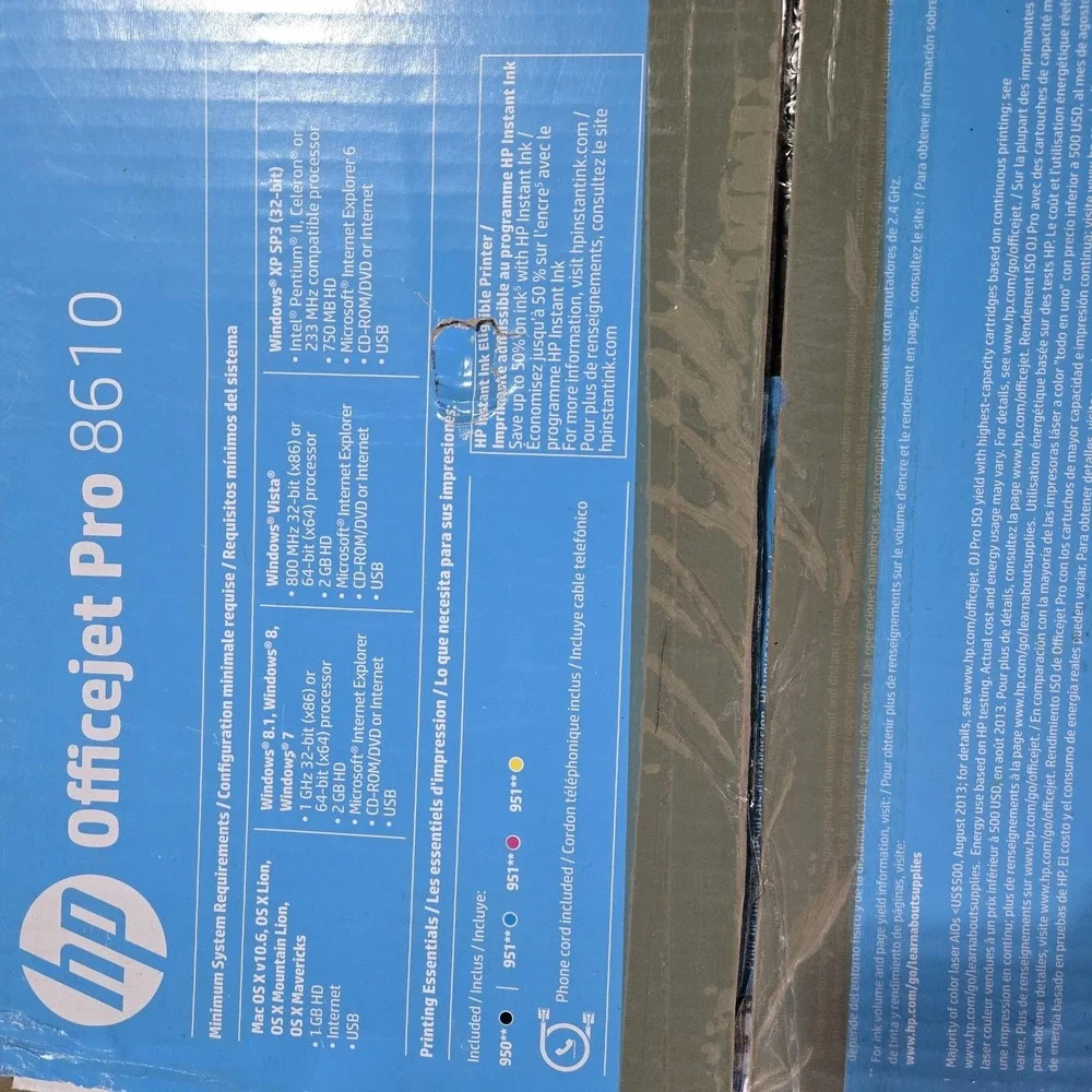 HP brand type